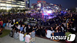 세월호 참사 500일, 안산문화광장에 모인 시민들