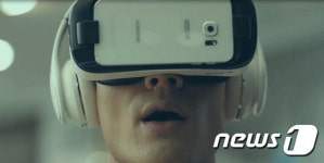 IFA 삼성관, VR로 구경하세요 삼성電, 체험관 마련