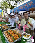 우리 축산물 맛보러 오세요