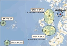 해경헬기 추락 가거도에 헬기장·보건지소 신축