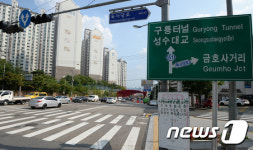 서울 응봉교, 왕복 4차로 우선 개통