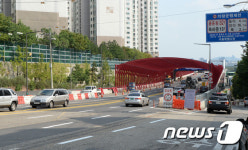 6차로로 응봉교, 4차로 우선 개통