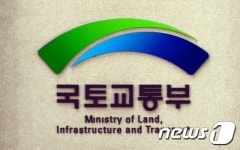 사망사고 유발한 운수업체, 국토부 장관이 직접 안전점검 실시