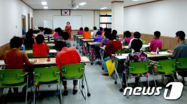 울산지역 ‘초등과정 문해교육교원’ 양성