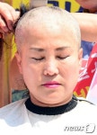 춘천~속초 고속화철도 조기착공 요구 삭발식