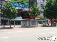 성남시내 버스정류장, 대형 쉘터로 교체