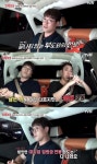 택시 오세득 과거 부도로 건물 날려, 현재 대기업 임원급 연봉