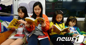 철원 갈말·김화도서관서 독서의 달 행사 잇따라