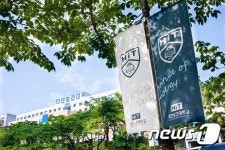 대전보건대, 대학구조개혁평가서 A 등급