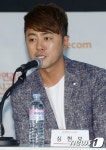질문에 답하는 심현보