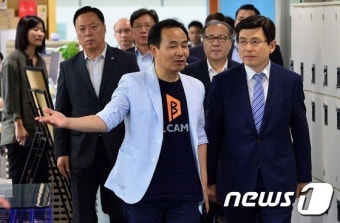 은행권청년창업재단 디캠프 방문한 황교안 총리