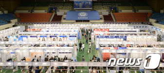 한양대 취업박람회 2015 한양 잡 디스커버리