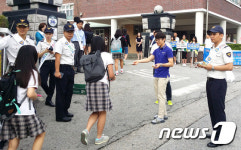 원주경찰, 북원여고 등지서 학교폭력 예방 합동 캠페인