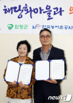 รูปภาพผลการค้นหา Naver 4
