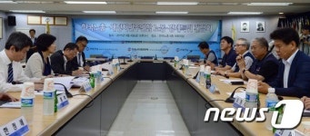 마주앉은 한국노총-새정치민주연합
