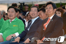순천만 국가정원으로 오세요