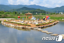 봉평 하트섬에서 사랑을 나누세요