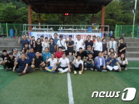 전주 인후3동 방위협의회, 이웃돕기 성금 100만원 기탁