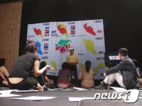 [무보정리뷰]살인마가 된 말레이시아 항일전쟁 영웅