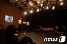 [무보정리뷰]살인마가 된 말레이시아 항일전쟁 영웅