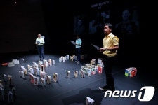 [무보정리뷰]살인마가 된 말레이시아 항일전쟁 영웅