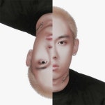 도끼 증명사진 공개, 강렬 눈빛+목 위 타투 눈길