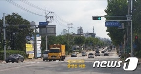 원주시 북원로 중앙선 옮겨 상습 교통정체 해소