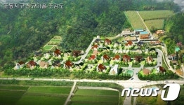 “지리산자락 귀촌 어때요?”…함양군, 조동지구 택지 분양