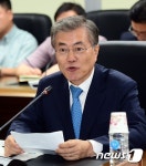 세종시청 방문한 문재인 대표
