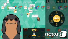 케이큐브벤처스, 모바일 소셜펫 헬로펫에 3억원 투자