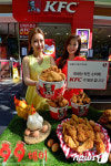 KFC, 구구데이 맞이 구구치킨 버켓 할인 프로모션