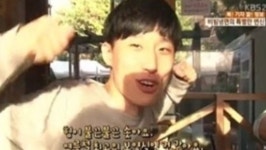 블랙넛 낙지 찬양 힘이 불끈불끈 솟아, 최고의 보양식