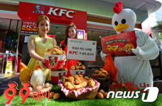 구구데이에 국내산 치킨 먹어요