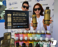 착한 기부하는 닥터 브로너스 매직솝