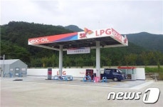 도로공사 경남본부,고성공룡나라 LPG 충전소 개소