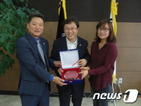 조광명 경기도의원, 화성시 예당고교 감사패 받아
