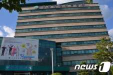 산업인력공단 부산본부, ‘중소기업 CEO 및 HRD담당자 연수’