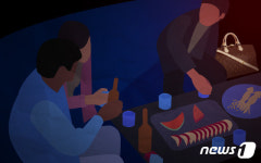 나이트클럽서 명품가방 훔쳤더니 현금 다발까지…30대 입건