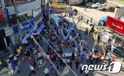 정부는 영덕 핵 발전소 주민 투표 수용하라