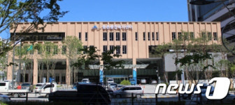 세종시 종촌종합복지센터 11일 개관