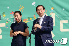 박원순 서울시장 살기 좋은 마을 만들어요