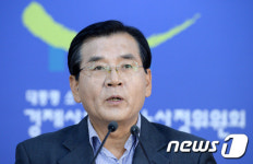 김대환 위원장 빨리 되었으면