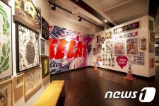 스페이스 아트1 개관기념전 아트1쇼 개최