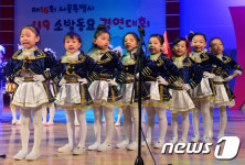 줄 맞춰 노래해요