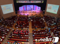 119 소방동요 경연대회 안전 지켜요