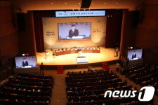 재정공개시스템 등 충남지역 정부3.0 우수사례 공유