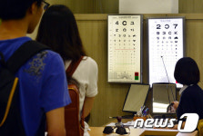 [국감브리핑] 경찰공제회, 면허시험장 시력검사 독점