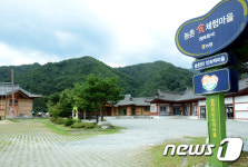 [강원의 재발견⑫]쫄깃쫄깃 맛있는 떡 드시래요…양양 송천떡마을