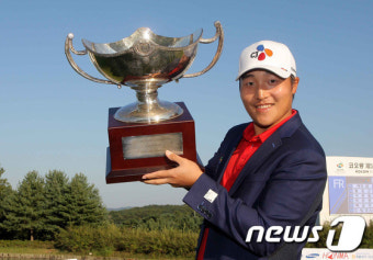 이경훈 '한국오픈 골프선수권 우승했어요'