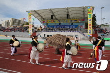 음성설성문화제·청결고추축제, 16~19일 음성읍 일원서
